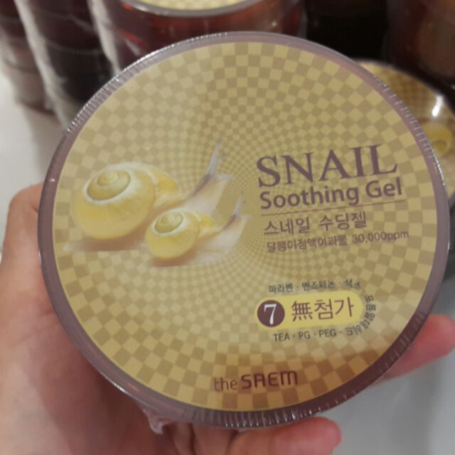 THE SAEM SNEIL SOOTHING GEL