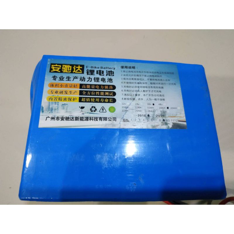 แบตลิเธียมจักรยานไฟฟ้า ลิเธียม li-ion 12v 24v 36v 48v