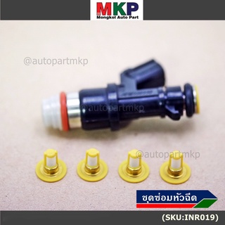 ***พิเศษ***(ราคา/4ชิ้น)กรองเดิมแท้  รองรับน้ำมัน 91 95 E20 E85 สำหรับรถHonda Accord CRV 08-13