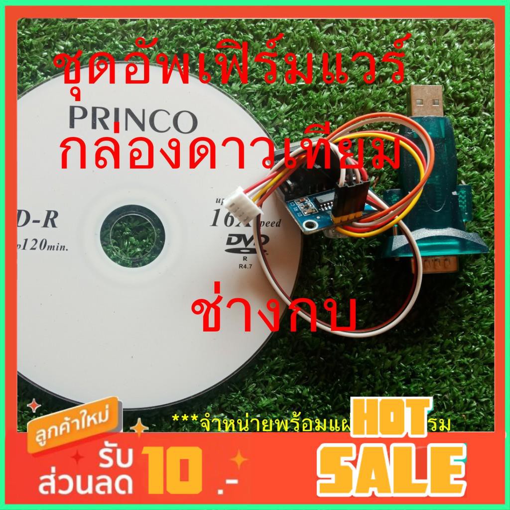 My Image 37