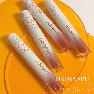 DAIMANPU Cute Bear ลิปสติก ลิปแมท Lip gloss สไตล์เกาหลี lipstick เครื่องสำอาง-023