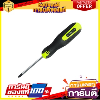 ไขควงหัวแฉก STANLEY 65-164 6 นิ้ว ไขควง PHILLIPS SCREWDRIVER STANLEY 65-164 6"