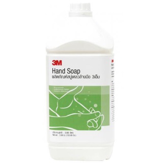 3เอ็ม ผลิตภัณฑ์สบู่เหลวล้างมือ ขนาด 3.8 ลิตร 3M Hand Soap, 3.8L