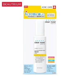 CLEAR NOSE Acne Care Solution Facial Serum เซรั่มบำรุงผิวหน้า 100ml