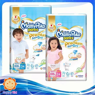 มามี่โพโคแพ้นท์ MamyPoko Pants Extra Dry Skin XXL34 ชิ้น 1 ห่อ