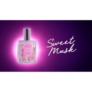 โฉมใหม่ น้ำหอม สวีทมัสค์ คิวท์เพรส CUTE PRESS SWEET MUSK  EAU DE TOILETTE 60ml.