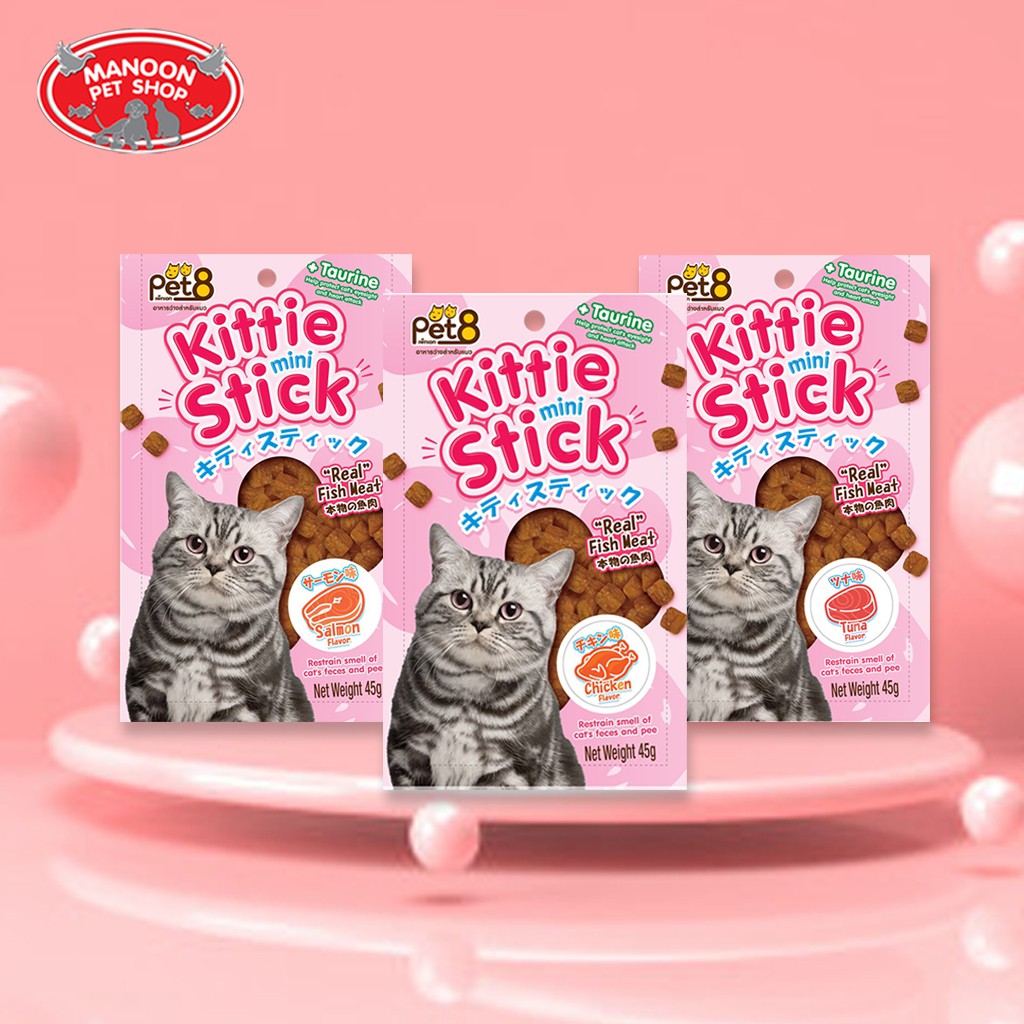 สินค้ารวมส่งฟรี⚡ [MANOON] Pet8 JPT Kittie Mini Stick Cat Treat เพ็ทเอ็ท คิตตี้ มินิ สติ๊ก ทอรีน ขนมแมว ขนาด 45 กรัม ❤️ ไก่🚛COD.เก็บเงินปลายทาง