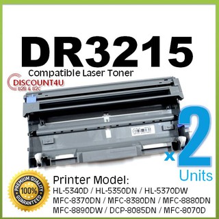 **Pack 2 ** Discount4U ตลับหมึกเลเซอร์เทียบเท่า Toner DR-3215 ใช้กับ ML-5340D