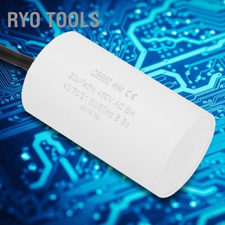 Ryo เครื่องมือ Cbb60 มอเตอร์ Starting Capacitor 450V 20Uf ไมโครฟาราดพร้อมสายไฟตะกั่ว