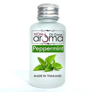 น้ำมันหอมระเหย กลิ่นเปเปอร์มิ้น Peppermint Oil ozone  น้ำหอมอโรม่า สำหรับเครื่องพ่น เครื่องพ่นไอน้ำ Oil ozone