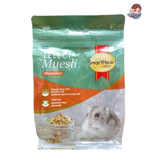 🐹อาหารเม็ดสำเร็จรูป SmartHeart 500g.สำหรับหนูทุกสายพันธุ์