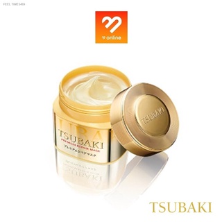 ⚡ส่ส่งไวจากไทย⚡(พรีเมี่ยม) Tsubaki premium repair mask ซึบากิ พรีเมี่ยม รีแพร์ มาส์ก มาส์กบำรุงผม ขนาด | 180 g. โปรตีนไข