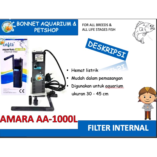 AMARA INTERNAL FILTER AA 1000L AA1000; ตัวกรองน้ําขนาดเล็ก