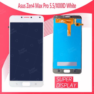 Asus Zenfone 4 Max Pro 5.5/X00ID อะไหล่หน้าจอพร้อมทัสกรีน หน้าจอ LCD Display Touch Screen For Asus Super Display