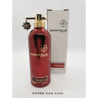 📦 พร้อมส่ง น้ำหอมแท้ 💯 แบ่งขาย 💋 Montale Red Vetiver EDP