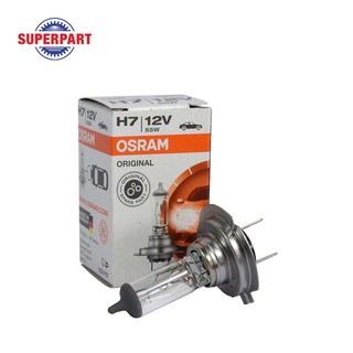 หลอดไฟH7  OSRAM 12V55W (64210)