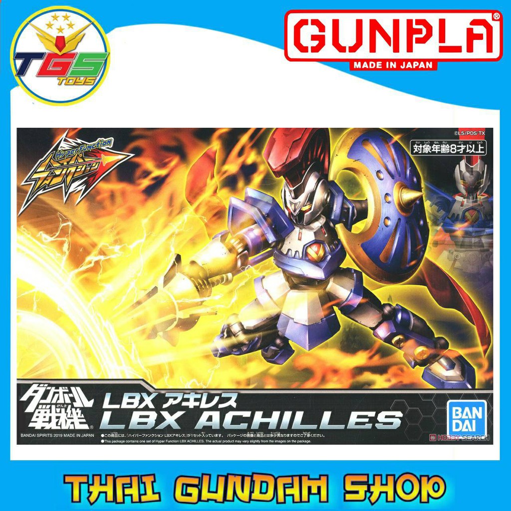 ⭐TGS⭐Hyper Function LBX Achilles (Plastic model)