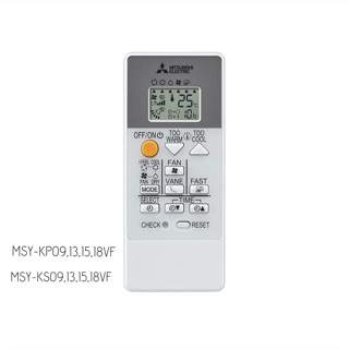 รีโมทแอร์ Mitsubishi electric MSY-KP,KS ของแท้ 100%