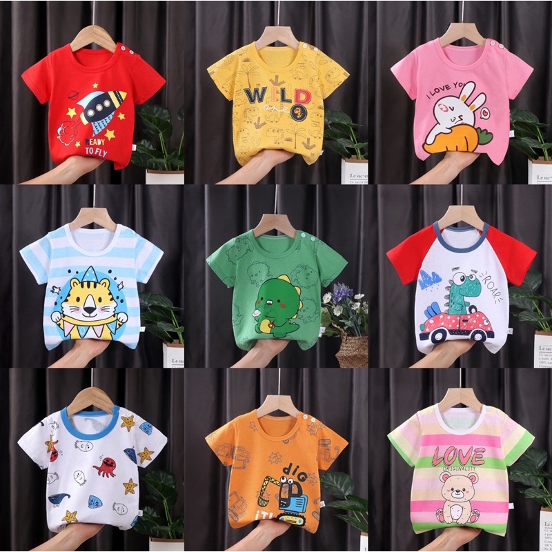 เสื้อยืดเด็กลายน่ารัก อัลบั้มY5