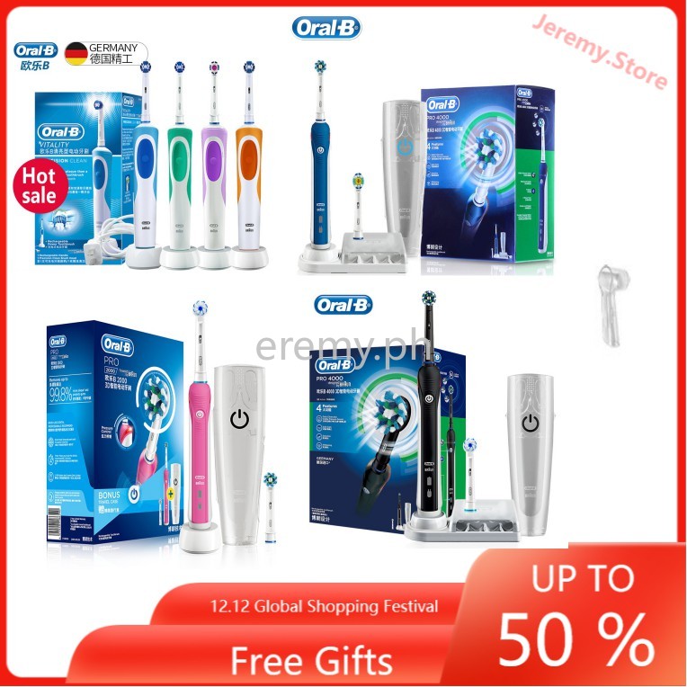 ⚡ขายดี ⚡Oral B แปรงสีฟันไฟฟ้า แบบชาร์จไฟ Pro 600 700 2000 3000 4000 8000 9000 CrossAction แม่นยํา ทํ