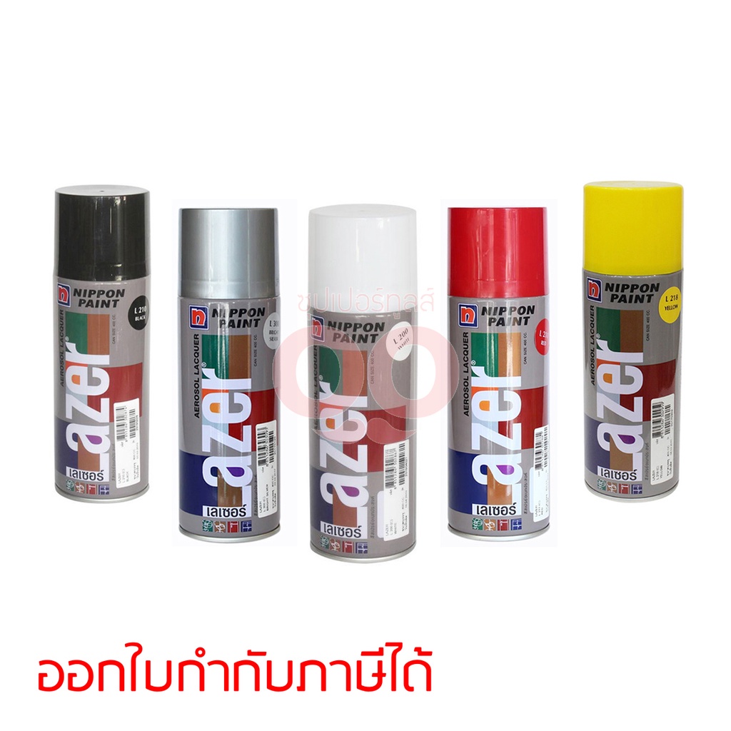 NIPPON PAINT เลเซอร์ สีดำด้าน L212 สามารถออกใบกำกับภาษีเต็มรูปแบบได้ (นิปปอนเพนต์)