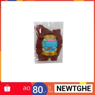 หมูหวาน ตั้งฮะเฮง 500 กรัม