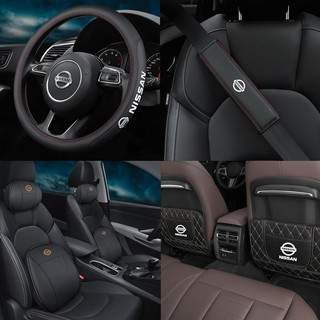 【Nissan】Car Steering Wheel Cover Key Chain Glasses Case Headrest Waist Clock Seat Belt Shoulder Leather Hook Tissue box Aromatherapy