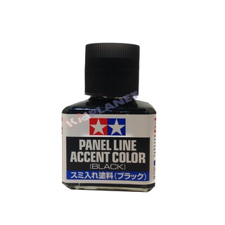 87131 น้ำยาตัดเส้น Panel Line Accent Color Black