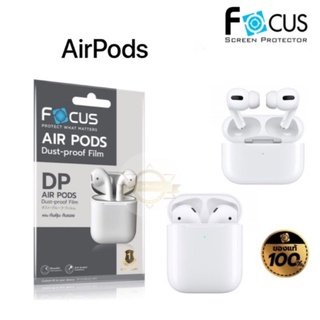 Focus ฟิล์มกันฝุ่น กันรอย สำหรับ Airpods 1/2 Airpods Pro Airpods 3 Focus Dust-proof Film