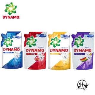 Dynamo Power Gel น้ำยาซักผ้าขนาด 1.44kg