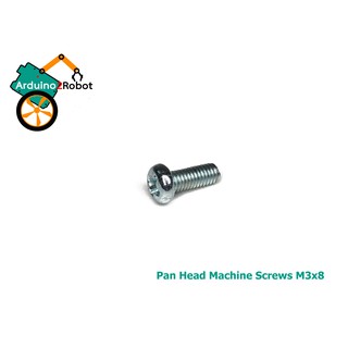 สกรูหัวแฉกเหล็ก M3x8 ความยาวเกลียว 8 mm (ชุดละ 20 ตัว) (pan head machine screw)