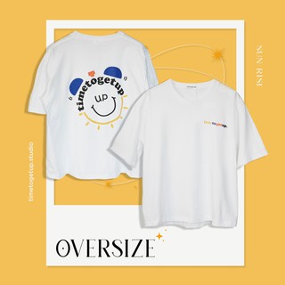 Sunrise Oversize ☀️🌻 (Free shipping 📮)