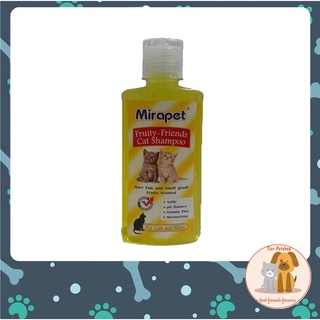 Mirapet แชมพู สำหรับลูกแมว สูตรอ่อนโยน 250 ML.