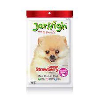 Jerhigh Stick 50-60 g Duo Stick1ซอง ✅🥳มีทุกรสชาติ ขนมสุนัขแท่งเจอร์ไฮ(สั่ง100บาทขึ้นไป)
