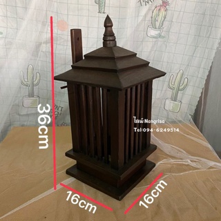 โคมไฟติดผนัง โคมไฟไม้สัก โคมไฟตกแต่งบ้าน ทำจากไม้สักแท้ คุณภาพดี ใช้งานได้ แข็งแรง