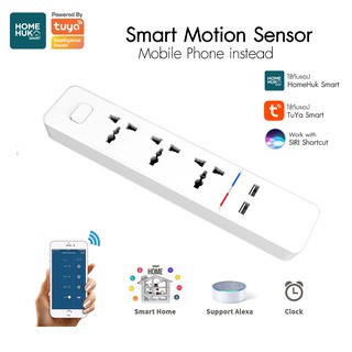 LIGHTTRIO SMART Plug Wi-Fi ปลั๊กอัจฉริยะ สั่งงานด้วยเสียงได้ ปลั๊ก 3 ช่อง USB 2 ช่อง รุ่น SM-PLUG2 - สีขาว