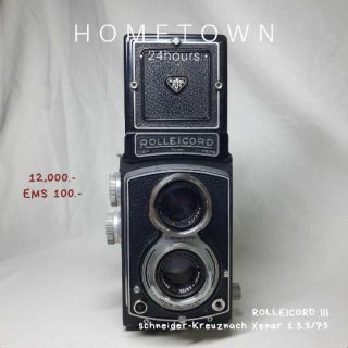 กล้องฟิล์ม ROLLEICORD III