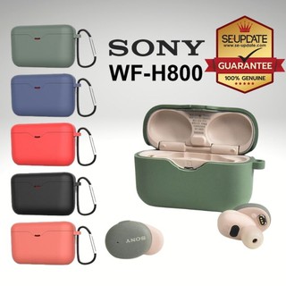 (ส่งจากไทย) เคส สำหรับ Sony WF-H800 Silicone Earphone Protective Case