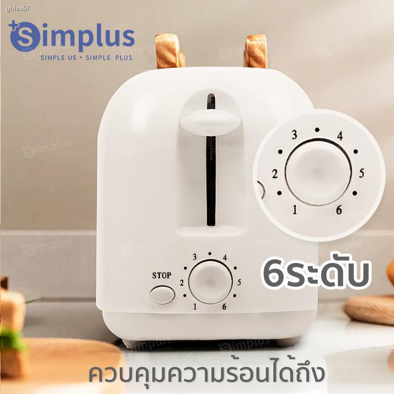 จัดส่งตรงจุดSimplus Toaster เครื่องปิ้งขนมปังแบบ2ช่อง ใช้ในครัวเรือน เครื่องทำอาหารเช้าแบบมัลติฟังก์ชั่น พร้อมส่ง DSLU00