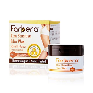 Farbera Xtra Sensitive Film Wax (For Sensitive Areas) 100g.