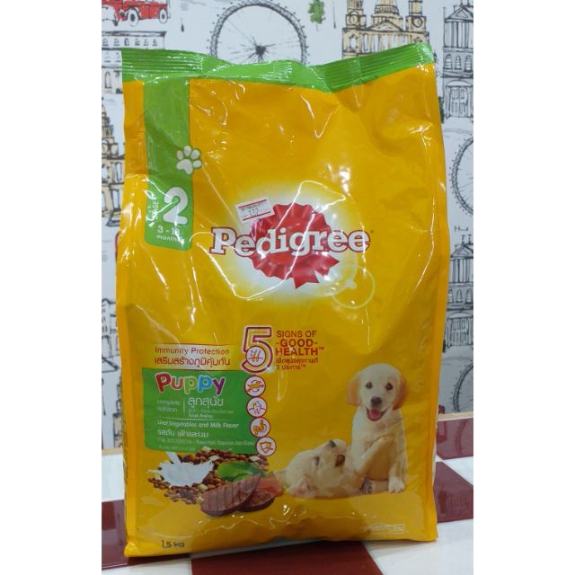 Pedigree ลูกสุนัข อายุ 3-18 เดือน 1.5 kg รส ตับ ผักและนม