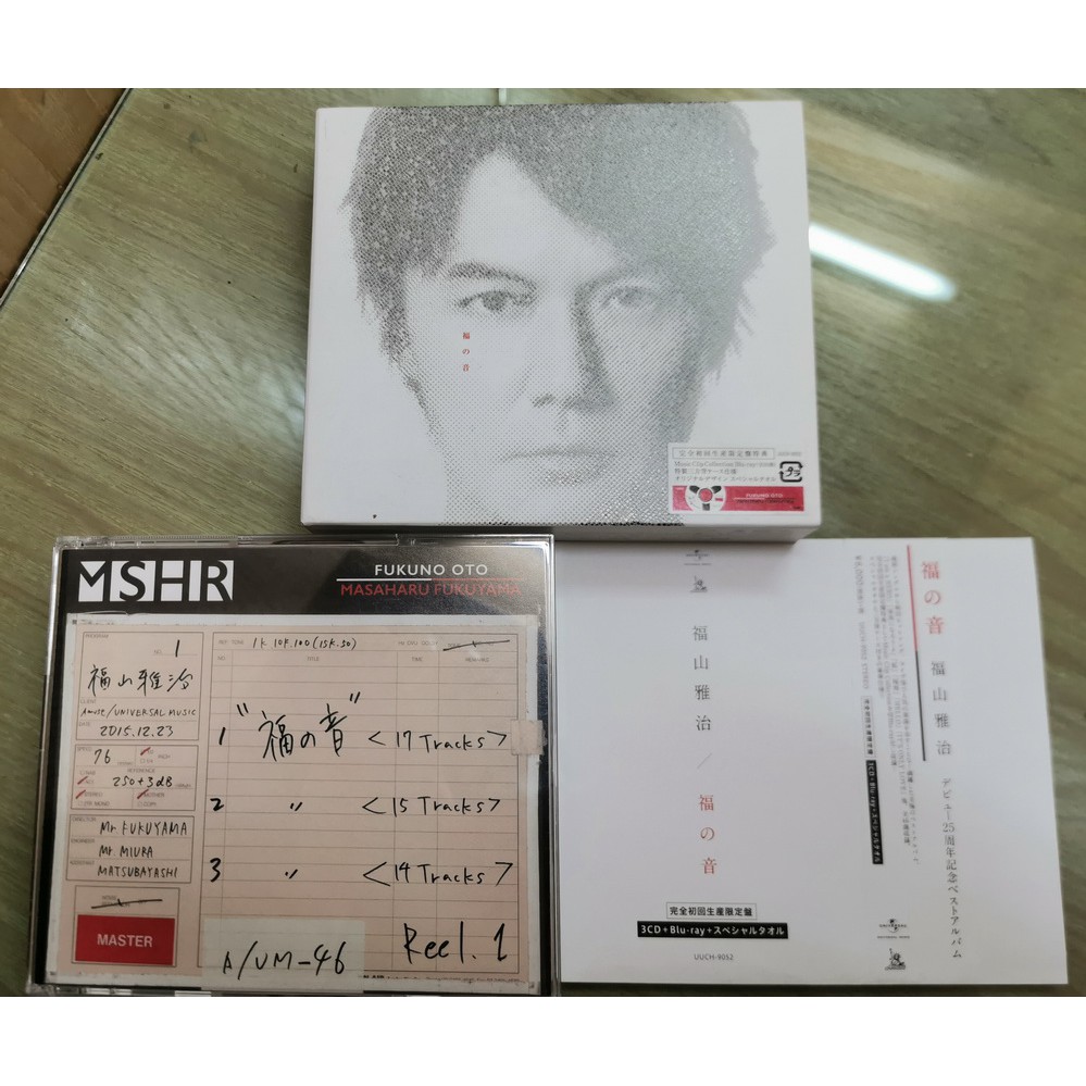 当店一番人気 Fukuyama Masaharu ANOTHER WORKS