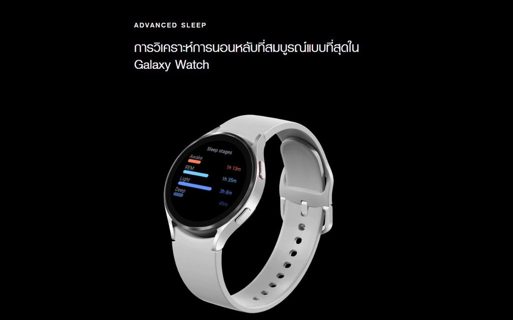 Samsung Galaxy Watch 4 40mm Aluminum Bluetooth Shopee Thailand