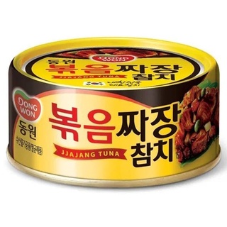  Free Delivery Dongwon Tuna with Fried Black Bean Sauce 100g. Cash on delivery