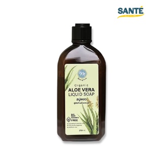 สบู่เหลวว่านหางจระเข้ ออร์แกนิก มามากรีน Mamagreen Organic Aloe Vera Liquid Soap 250 ml.