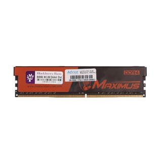 RAM DDR4(2666) 8GB BLACKBERRY MAXIMUS(By Shopee  SuperIphone1234)