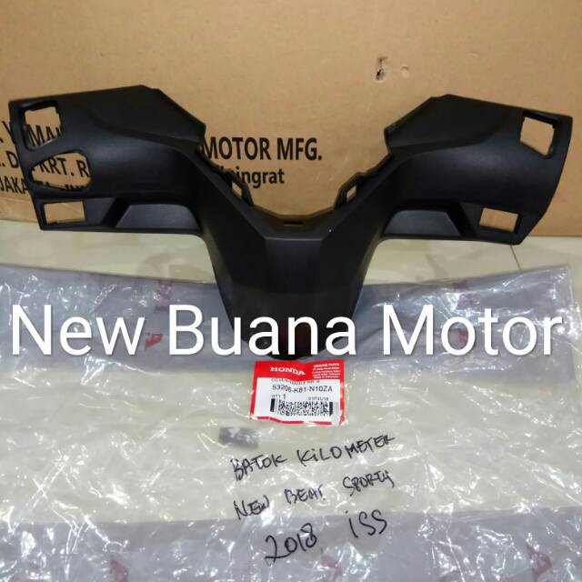 ฝาครอบด้านหลัง Kilometer Speedometer New Beat Sporty 2018 ISS 53206K81N10ZA Honda
