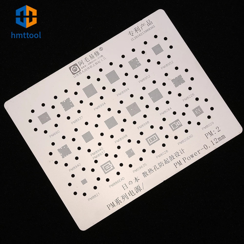 Amaoe PM 2 BGA ลายฉลุ Reballing สําหรับ PM660 PM8937 PM8994 PMI8994 PM8952 PMI8952 PM820EAD PM8029 P