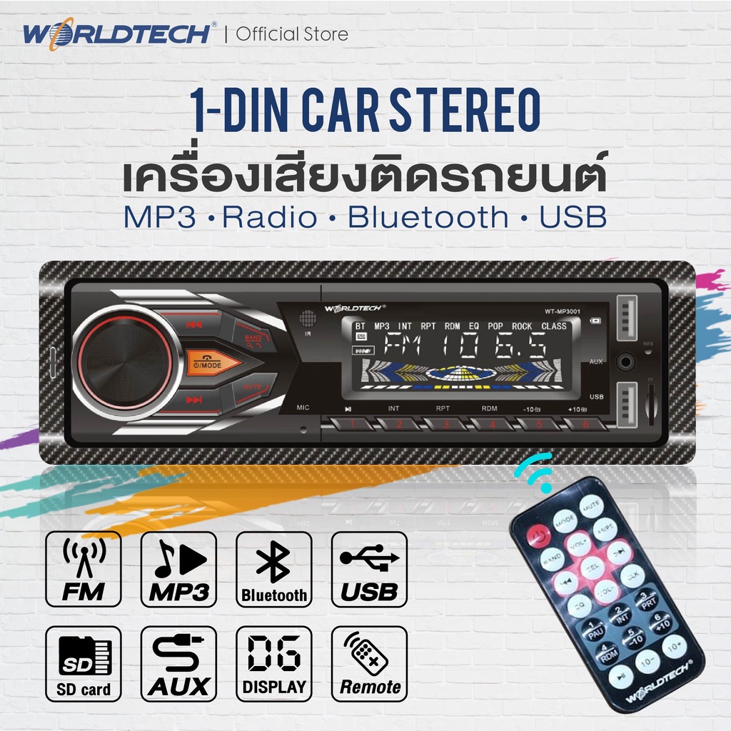 ขาย เครื่องเล่น 1din WT-3002 วิทยุ mp3 usb บลูทูธ เครื่องเสียงรถ,วิทยุติดรถยนต์ ใหม่