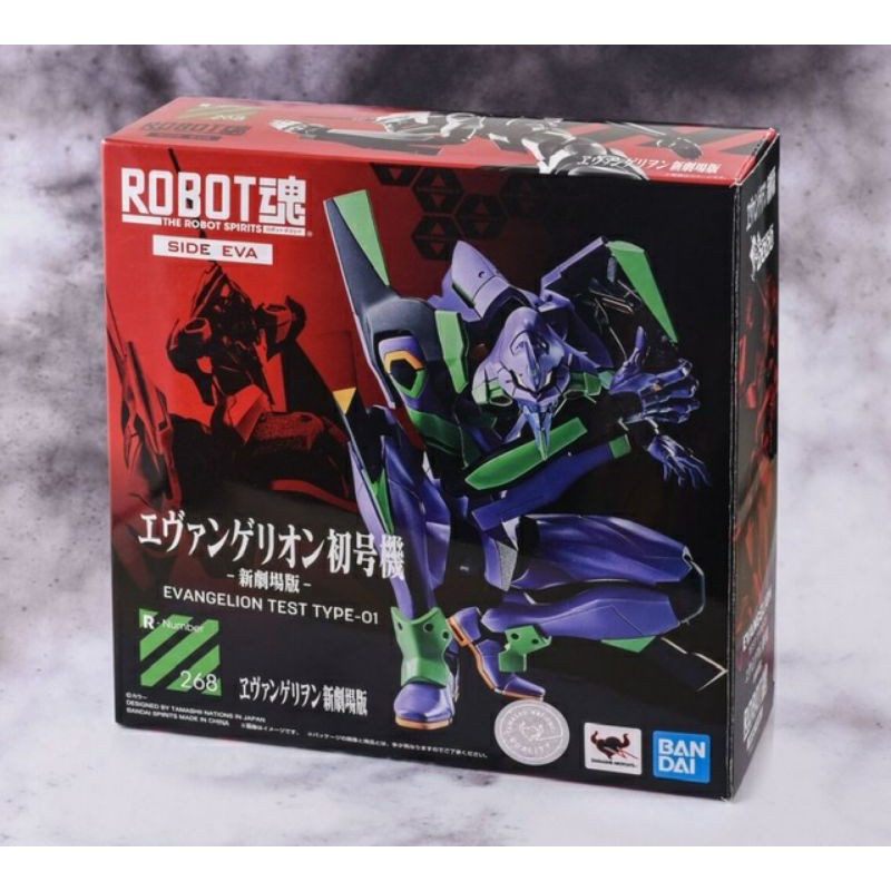 Robot tamashii Spirits Evangelion 01 side eva อีวา